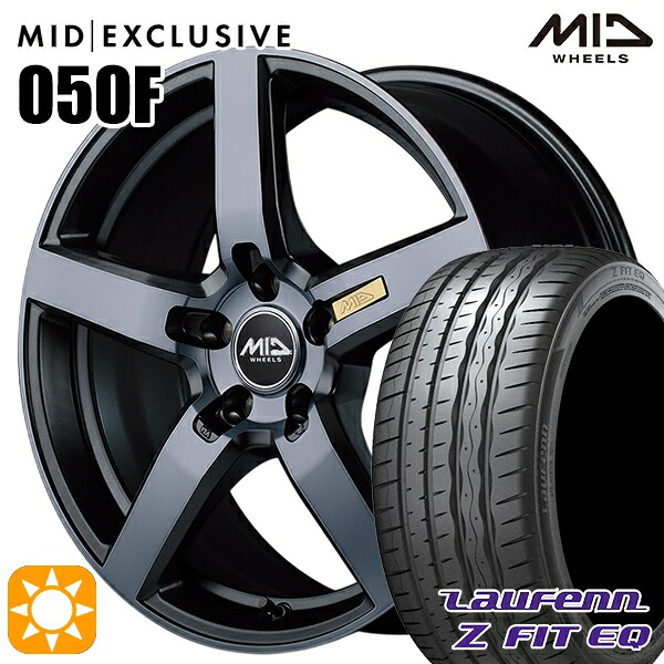 225/45R18 95Y XL ラウフェン Z FIT EQ LK03 MID RMP 050F ガンメタDC/マットスモーククリア 18インチ 8.0J 5H114.3 サマータイヤホイールセット