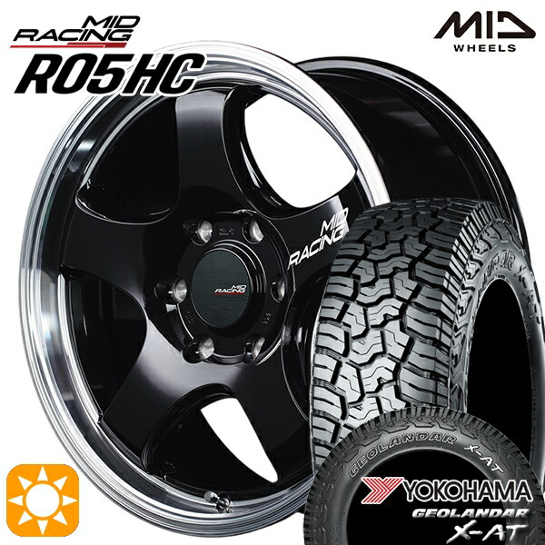 200系ハイエース 215/65R16 109/107Q ヨコハマ ジオランダー X-AT G016 OWL MID RMPレーシング R05HC ブラック/リムポリッシュ 16インチ 6.5J 6H139.7 サマータイヤホイールセット