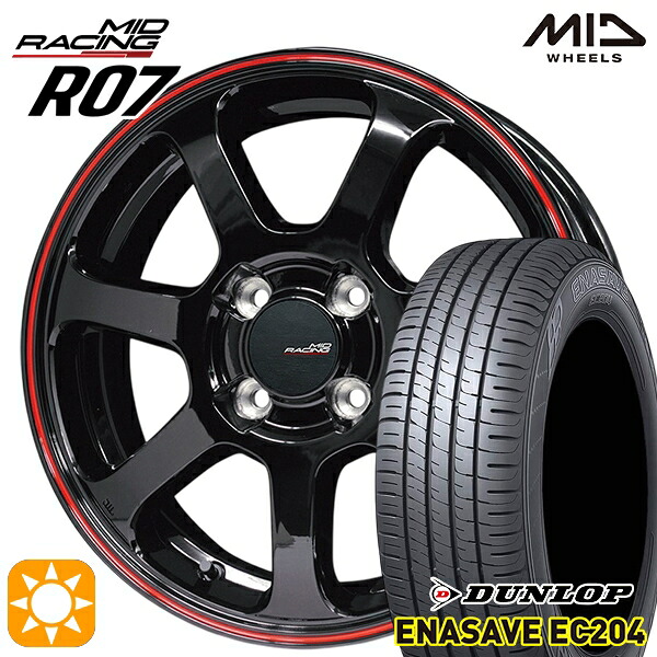 マツダ2 ノート 195/55R16 87V ダンロップ エナセーブ EC204 MID RMPレーシング R07 ブラック/リムレッドライン 16インチ 6.0J 4H100 サマータイヤホイールセット