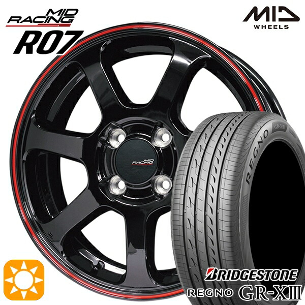アクア ヤリス 195/50R16 84V ブリヂストン レグノ GRX3 MID RMPレーシング R07 ブラック/リムレッドライン 16インチ 6.0J 4H100 サマータイヤホイールセット|タイヤホイール激安王国