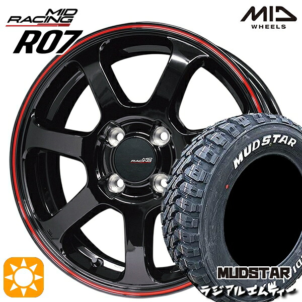 ライズ ロッキー 215/70R16 100T マッドスター ラジアル M/T ホワイトレター MID RMPレーシング R07 ブラック/リムレッドライン 16インチ 6.0J 4H100 サマータイヤホイールセット|タイヤホイール激安王国