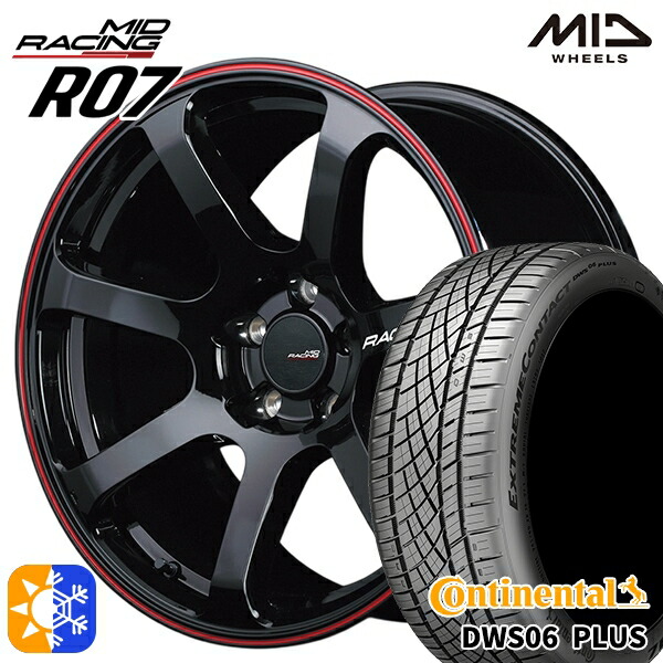 235/55R18 100W コンチネンタル DWS06+ SUV MID RMPレーシング R07 ブラック/リムレッドライン 18インチ 8.0J 5H114.3 オールシーズンタイヤホイールセット
