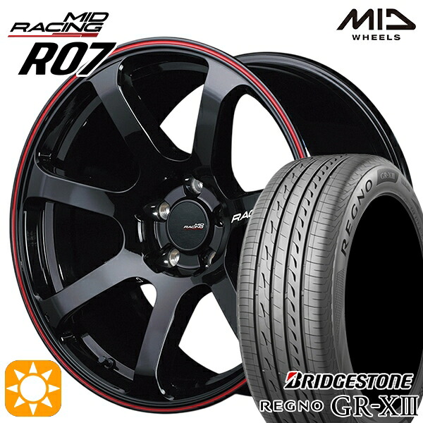 20/30系アルファード ヴェルファイア 235/50R18 101V XL ブリヂストン レグノ GRX3 MID RMPレーシング R07 ブラック/リムレッドライン 18インチ 8.0J 5H114.3 サマータイヤホイールセット