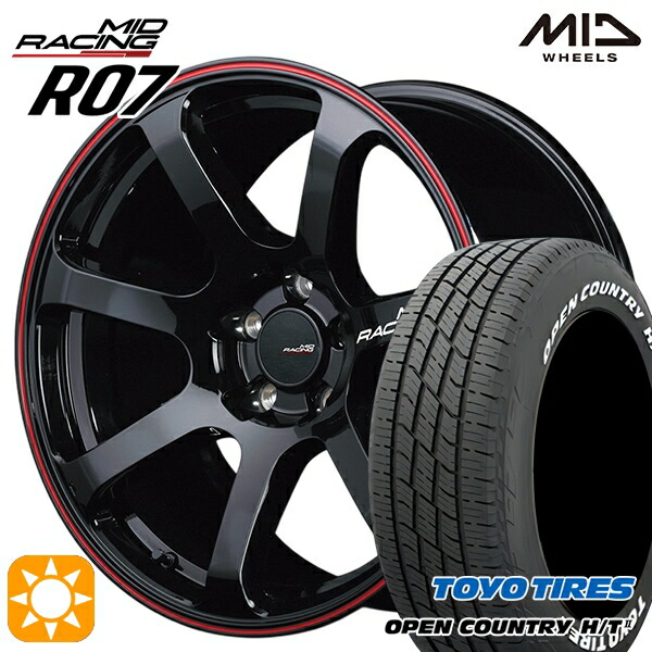 225/65R17 102H トーヨー オープンカントリー H/T2 WL MID RMPレーシング R07 ブラック/リムレッドライン 17インチ 7.0J 5H114.3 サマータイヤホイールセット 111,950円