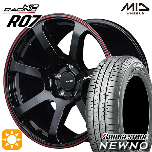 4/10ﾎﾟｲﾝﾄ10倍★225/50R17 94V ブリヂストン ニューノ MID RMPレーシング R07 ブラック/リムレッドライン 17インチ 7.0J 5H114.3 サマータイヤホイールセット