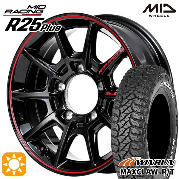 ジムニー 185/85R16 105/103N ウィンラン マックスクロウ R/T ホワイトレター MID RMPレーシング R25+ ブラックリムレッドライン 16インチ 5.5J 5H139.7 サマータイヤホイールセット
