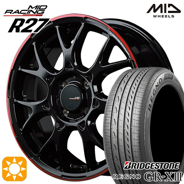 アクア デミオ ノート 195/55R16 91V XL ブリヂストン レグノ GRX3 MID RMPレーシング R27 ブラック/リムレッドライン 16インチ 6.0J 4H100 サマータイヤホイールセット