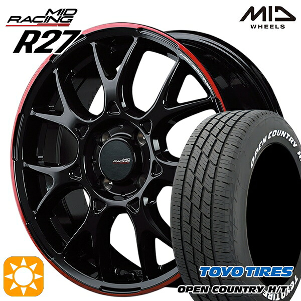 ライズ ロッキー 215/70R16 100H トーヨー オープンカントリー H/T2 WL MID RMPレーシング R27 ブラック/リムレッドライン 16インチ 6.0J 4H100 サマータイヤホイールセット