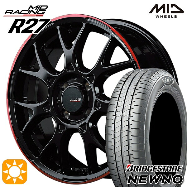 4/10ﾎﾟｲﾝﾄ10倍★185/55R16 83V ブリヂストン ニューノ MID RMPレーシング R27 ブラック/リムレッドライン 16インチ 6.0J 4H100 サマータイヤホイールセット