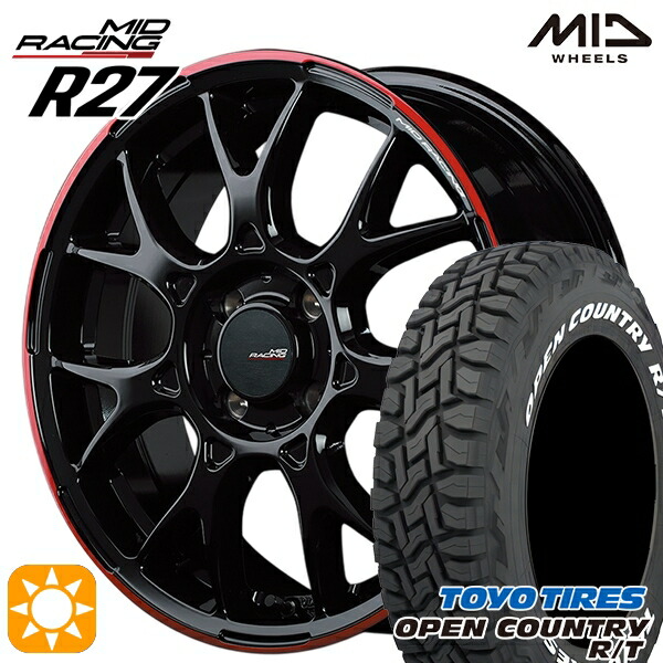 タフト 165/65R15 81Q トーヨー オープンカントリー R/T ホワイトレター MID RMPレーシング R27 ブラック/リムレッドライン 15インチ 5.0J 4H100 サマータイヤホイールセット