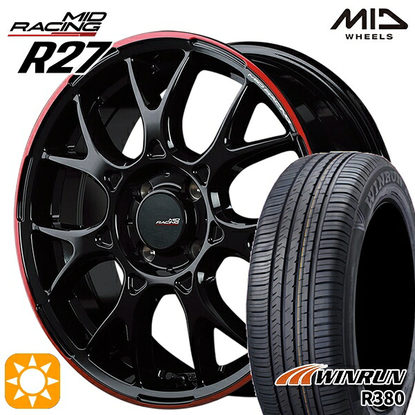 ライズ ロッキー 205/60R16 92H ウィンラン R380 MID RMPレーシング R27 ブラック/リムレッドライン 16インチ 6.0J 4H100 サマータイヤホイールセット