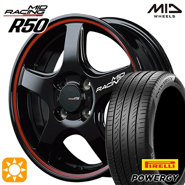 ライズ ロッキー 205/60R16 92H ピレリ パワジー MID RMPレーシング R50 ブラック/リムレッドライン 16インチ 6.0J 4H100 サマータイヤホイールセット