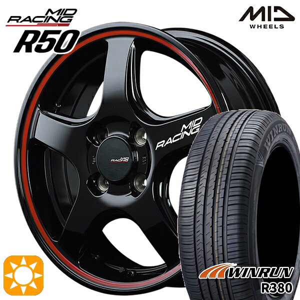 ライズ ロッキー 205/60R16 92H ウィンラン R380 MID RMPレーシング R50 ブラック/リムレッドライン 16インチ 6.0J 4H100 サマータイヤホイールセット