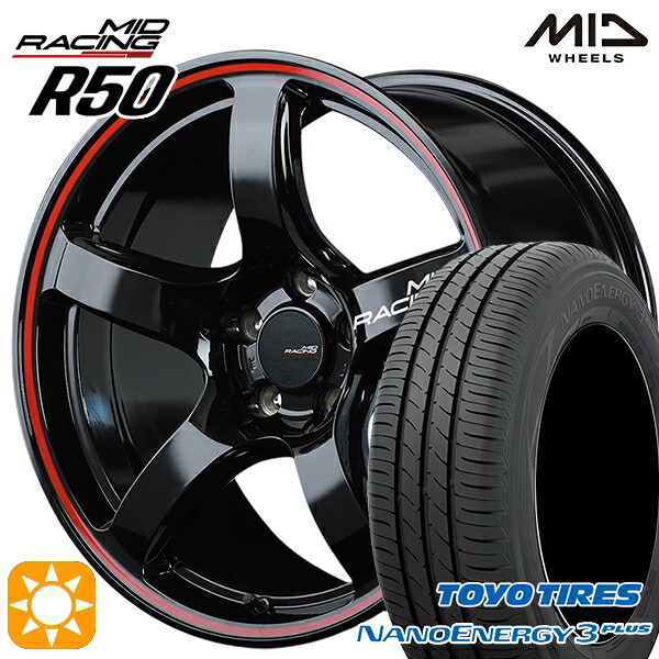 225/50R18 95W トーヨー ナノエナジー3プラス MID RMPレーシング R50 ブラック/リムレッドライン 18インチ 8.0J 5H114.3 サマータイヤホイールセット｜タイヤホイール激安王国