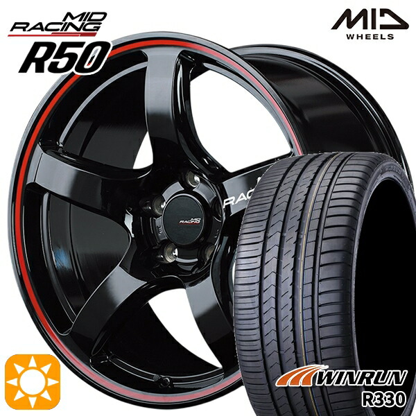 C-HR レガシィB4 225/50R18 95W ウィンラン R330 MID RMPレーシング R50 ブラック/リムレッドライン 18インチ 8.0J 5H114.3 サマータイヤホイールセット｜タイヤホイール激安王国