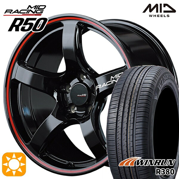 マツダ6 エクストレイル 225/60R18 104V XL ウィンラン R380 MID RMPレーシング R50 ブラック/リムレッドライン 18インチ 7.5J 5H114.3 サマータイヤホイールセット｜タイヤホイール激安王国