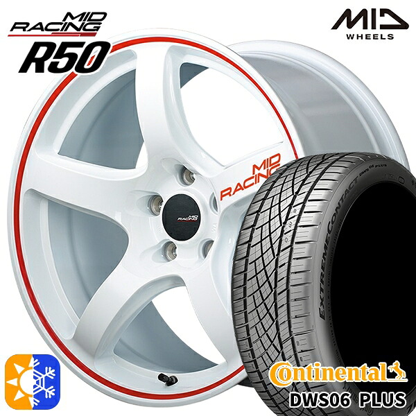 215/50R17 95W XL コンチネンタル DWS06+ MID RMPレーシング R50 ホワイト/リムレッドライン 17インチ 7.0J 5H114.3 オールシーズンタイヤホイールセット|タイヤホイール激安王国