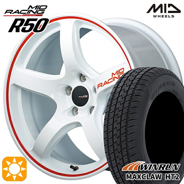 225/65R17 102H ウィンラン マックスクロウ HT2 MID RMPレーシング R50 ホワイト/リムレッドライン 17インチ 7.0J 5H114.3 サマータイヤホイールセット