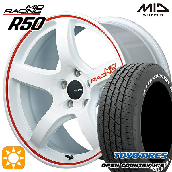 新型60系プリウス 195/60R17 90H トーヨー オープンカントリー H/T2 WL MID RMPレーシング R50 ホワイト/リムレッドライン 17インチ 7.0J 5H114.3 サマータイヤホイールセット