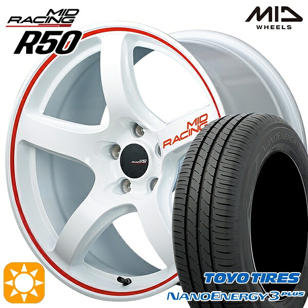 215/50R17 91V トーヨー ナノエナジー3プラス MID RMPレーシング R50 ホワイト/リムレッドライン 17インチ 7.0J 5H114.3 サマータイヤホイールセット