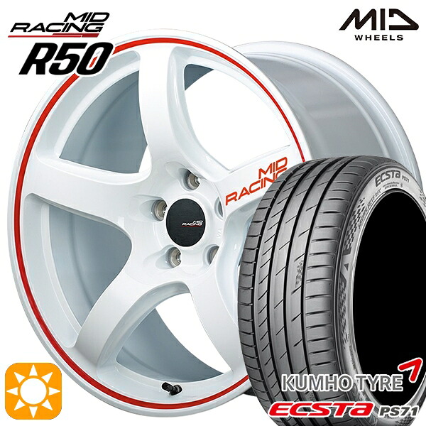 4/10ﾎﾟｲﾝﾄ10倍★アイシス ノア 215/45R17 91W XL クムホ エクスタ PS71 MID RMPレーシング R50 ホワイト/リムレッドライン 17インチ 7.0J 5H114.3 サマータイヤホイールセット
