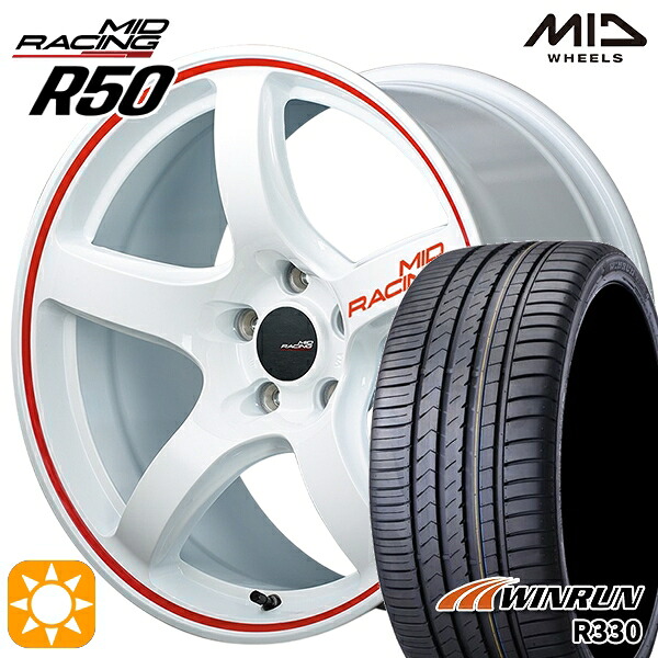 エスクァイア セレナ 205/50R17 93W XL ウィンラン R330 MID RMPレーシング R50 ホワイト/リムレッドライン 17インチ 7.0J 5H114.3 サマータイヤホイールセット｜タイヤホイール激安王国