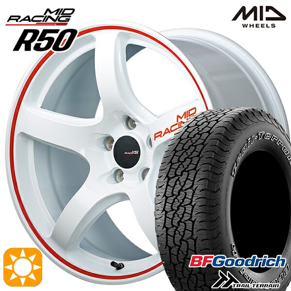 245/65R17 111T ORWL BFグッドリッチ トレールテレーン MID RMPレーシング R50 ホワイト/リムレッドライン 17インチ 7.0J 5H114.3 サマータイヤホイールセット|タイヤホイール激安王国