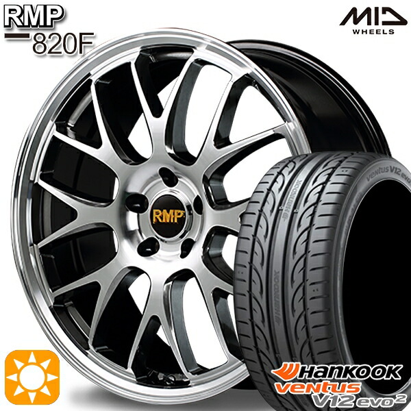 215 35zr19 タイヤ ホイール 85y ハンコック Hankook ベンタスv12evo2 K1 Mid Rmp 0f 4本セット 新品サマータイヤホイール サマータイヤ ホイールセット 19インチ 8 0j 5h114 3 ハイパーメタルコート ミラーカット 4本セット 送料無料