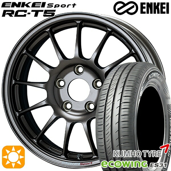 175/65R15 84H クムホ エコウィング ES31 ENKEI エンケイスポーツ RC-T5 ダークシルバー 15インチ 6.5J 4H100 サマータイヤホイールセット