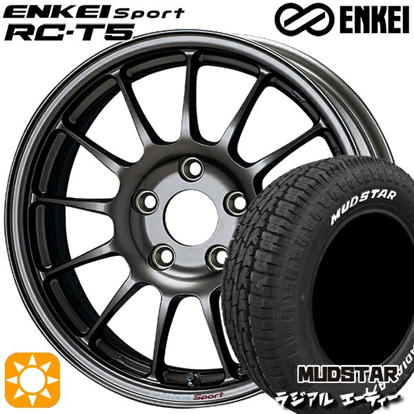 205/60R16 96H マッドスター ラジアル A/T ホワイトレター ENKEI エンケイスポーツ RC-T5 ダークシルバー 16インチ 6.5J 4H100 サマータイヤホイールセット