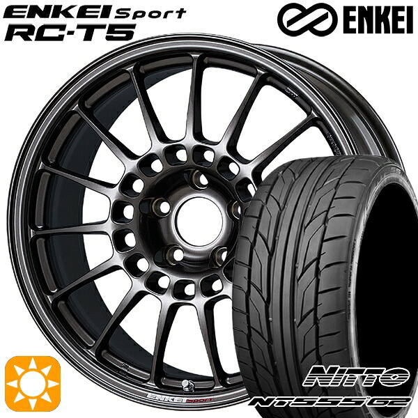 リーフ レヴォーグ 215/50R17 95W XL ニットー NT555 G2 ENKEI エンケイスポーツ RC-T5 ダークシルバー 17インチ 7.0J 5H114.3 サマータイヤホイールセット