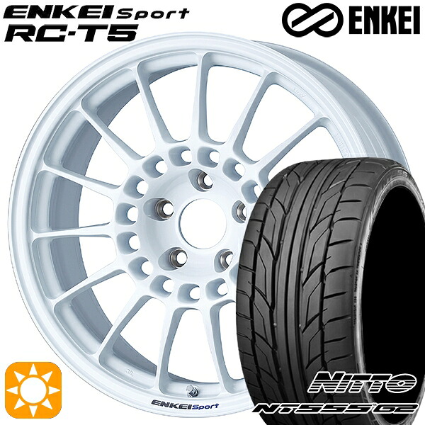 225/45R18 95Y XL ニットー NT555 G2 ENKEI エンケイスポーツ RC-T5 ホワイト 18インチ 8.0J 5H114.3 サマータイヤホイールセット