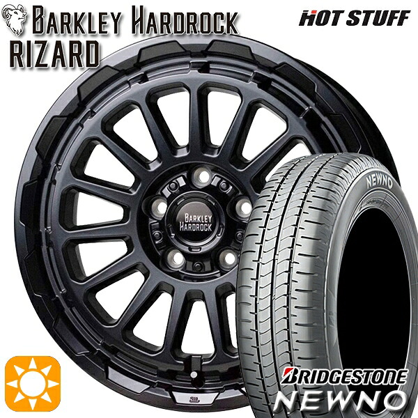 215/60R16 95H ブリヂストン ニューノ HotStuff バークレイ ハードロック リザード セミグロスブラック 16インチ 7.0J 5H114.3 サマータイヤホイールセット