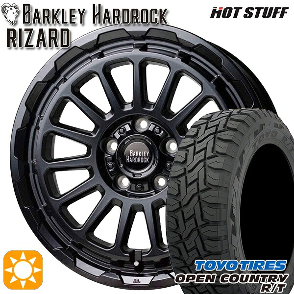 デリカD5 215/70R16 100Q トーヨー オープンカントリー R/T HotStuff バークレイ ハードロック リザード セミグロスブラック 16インチ 7.0J 5H114.3 サマータイヤホイールセット|タイヤホイール激安王国
