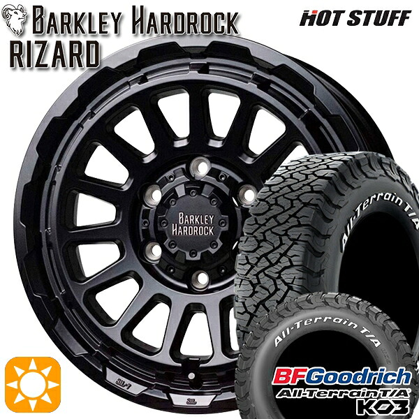 4/20ﾎﾟｲﾝﾄ10倍★200系ハイエース 195/80R15 107S RWL BFグッドリッチ オールテレーン T/A KO3 HotStuff バークレイ ハードロック リザード セミグロスブラック 15インチ 6.0J 6H139.7 サマータイヤホイールセット