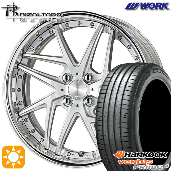 185/55R16 83H ハンコック ベンタスプライム4 K135 WORK リザルタード メッシュ2 ライトグレイッシュシルバー 16インチ 6.0J 4H100 サマータイヤホイールセット
