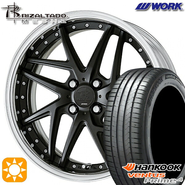 185/55R16 83H ハンコック ベンタスプライム4 K135 WORK リザルタード メッシュ2 マットブラック 16インチ 6.0J 4H100 サマータイヤホイールセット