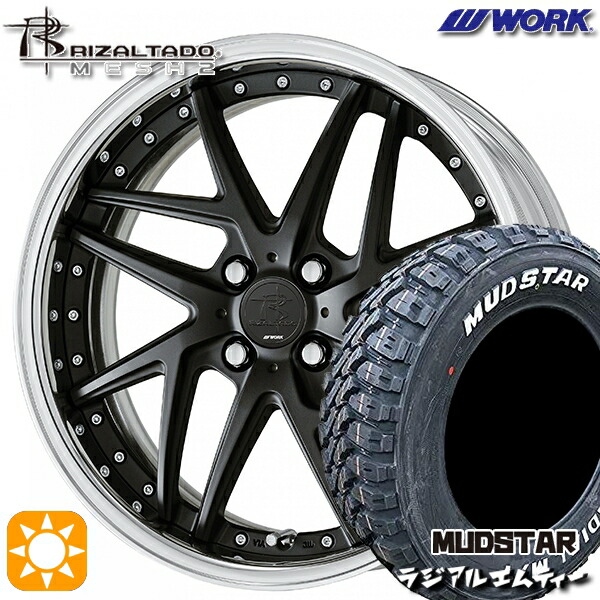 215/65R16 109/107R マッドスター ラジアル M/T ホワイトレター WORK リザルタード メッシュ2 マットブラック 16インチ 6.0J 4H100 サマータイヤホイールセット