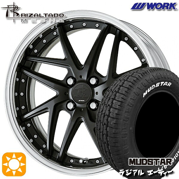215/65R16 109/107L マッドスター ラジアル A/T ホワイトレター WORK リザルタード メッシュ2 マットブラック 16インチ 6.0J 4H100 サマータイヤホイールセット