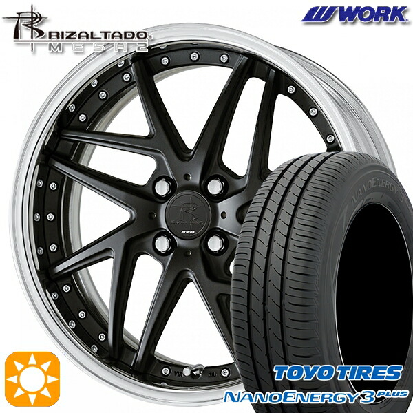4/20ﾎﾟｲﾝﾄ10倍★195/45R16 80W トーヨー ナノエナジー3プラス WORK リザルタード メッシュ2 マットブラック 16インチ 6.0J 4H100 サマータイヤホイールセット