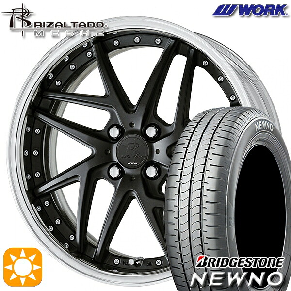 195/55R16 87V ブリヂストン ニューノ WORK リザルタード メッシュ2 マットブラック 16インチ 6.0J 4H100 サマータイヤホイールセット