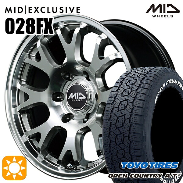 4/20ﾎﾟｲﾝﾄ10倍★265/70R17 115T トーヨー オープンカントリーA/T3 ホワイトレター MID RMP 028FX ハイパーメタルコート/ミラーカット 17インチ 8.0J 6H139.7 サマータイヤホイールセット