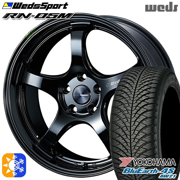 235/50R18 101Y XL ヨコハマ ブルーアース 4S AW21 Weds ウェッズスポーツ RN05M グロスブラック 18インチ 8.0J 5H114.3 オールシーズンタイヤホイールセット