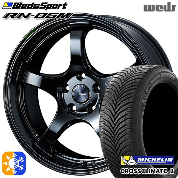235/55R18 104V XL ミシュラン クロスクライメート2 Weds ウェッズスポーツ RN05M グロスブラック 18インチ 8.0J 5H114.3 オールシーズンタイヤホイールセット|タイヤホイール激安王国
