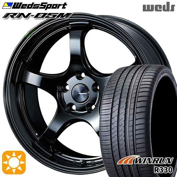 ハリアー アウトランダー 245/45R19 102W XL ウィンラン R330 Weds ウェッズスポーツ RN05M グロスブラック 19インチ 8.5J 5H114.3 サマータイヤホイールセット｜タイヤホイール激安王国