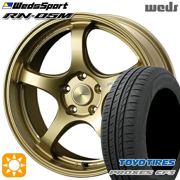 4/10ﾎﾟｲﾝﾄ10倍★マークX スカイライン 225/45R18 95W XL トーヨー プロクセス CF3 Weds ウェッズスポーツ RN05M ゴールド 18インチ 7.5J 5H114.3 サマータイヤホイールセット