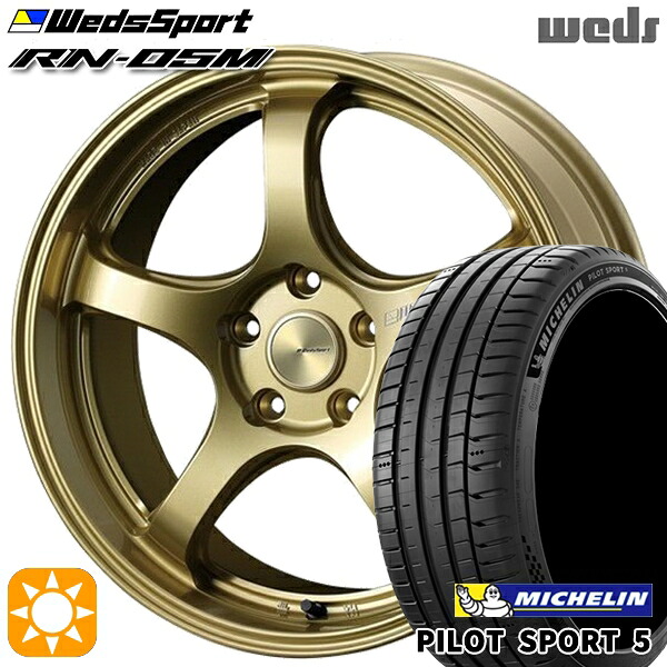 セレナ 215/40R18 89Y XL ミシュラン パイロットスポーツ5 Weds ウェッズスポーツ RN05M ゴールド 18インチ 7.5J 5H114.3 サマータイヤホイールセット