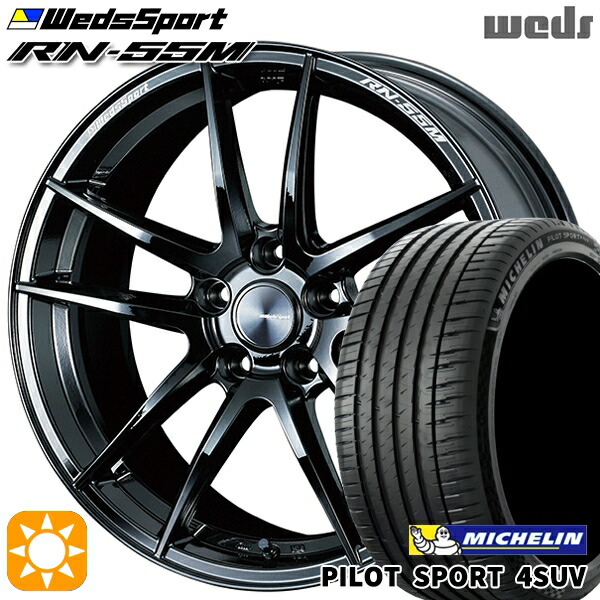 235/60R18 107W XL ミシュラン パイロットスポーツ4 SUV Weds ウェッズスポーツ RN55M グロスブラック 18インチ 8.0J 5H114.3 サマータイヤホイールセット