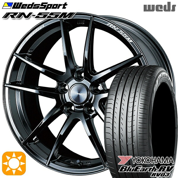 C-HR ヴェゼル 225/50R18 95V ヨコハマ ブルーアース RV03 Weds ウェッズスポーツ RN55M グロスブラック 18インチ 8.0J 5H114.3 サマータイヤホイールセット
