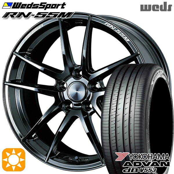 C-HR カローラクロス 225/45R19 96W XL ヨコハマ アドバンデシベル V553 Weds ウェッズスポーツ RN55M グロスブラック 19インチ 8.0J 5H114.3 サマータイヤホイールセット